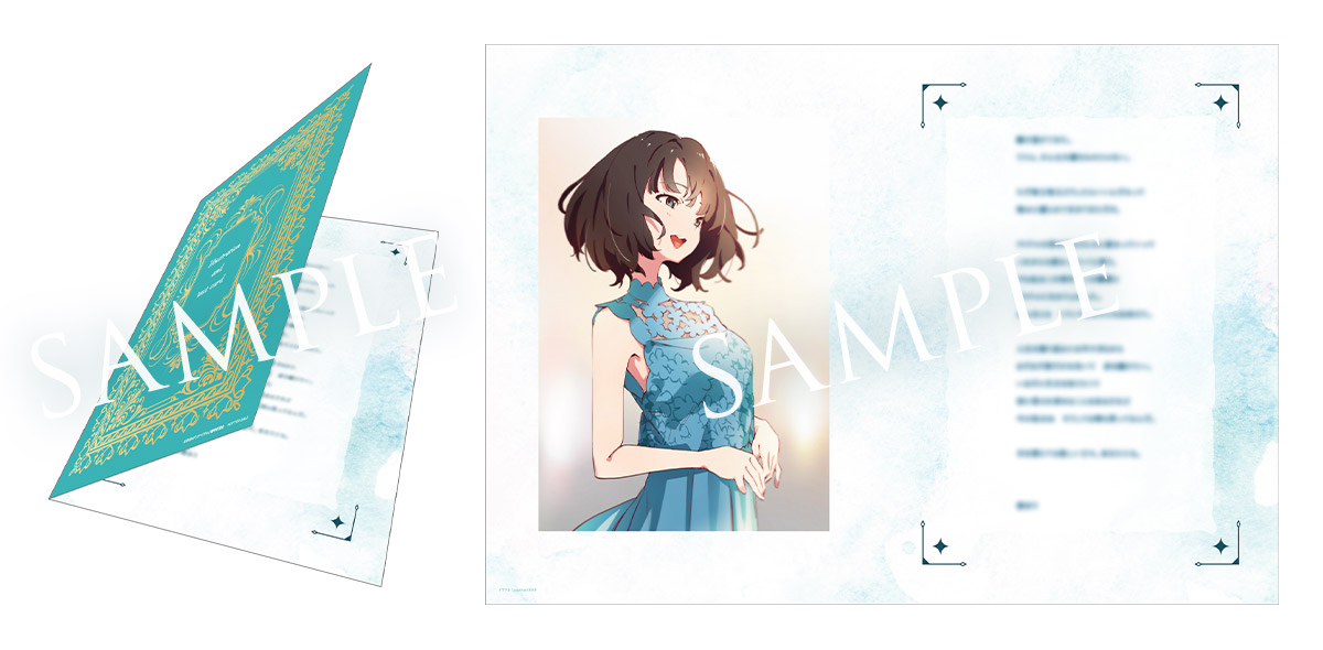 第1週目特典画像