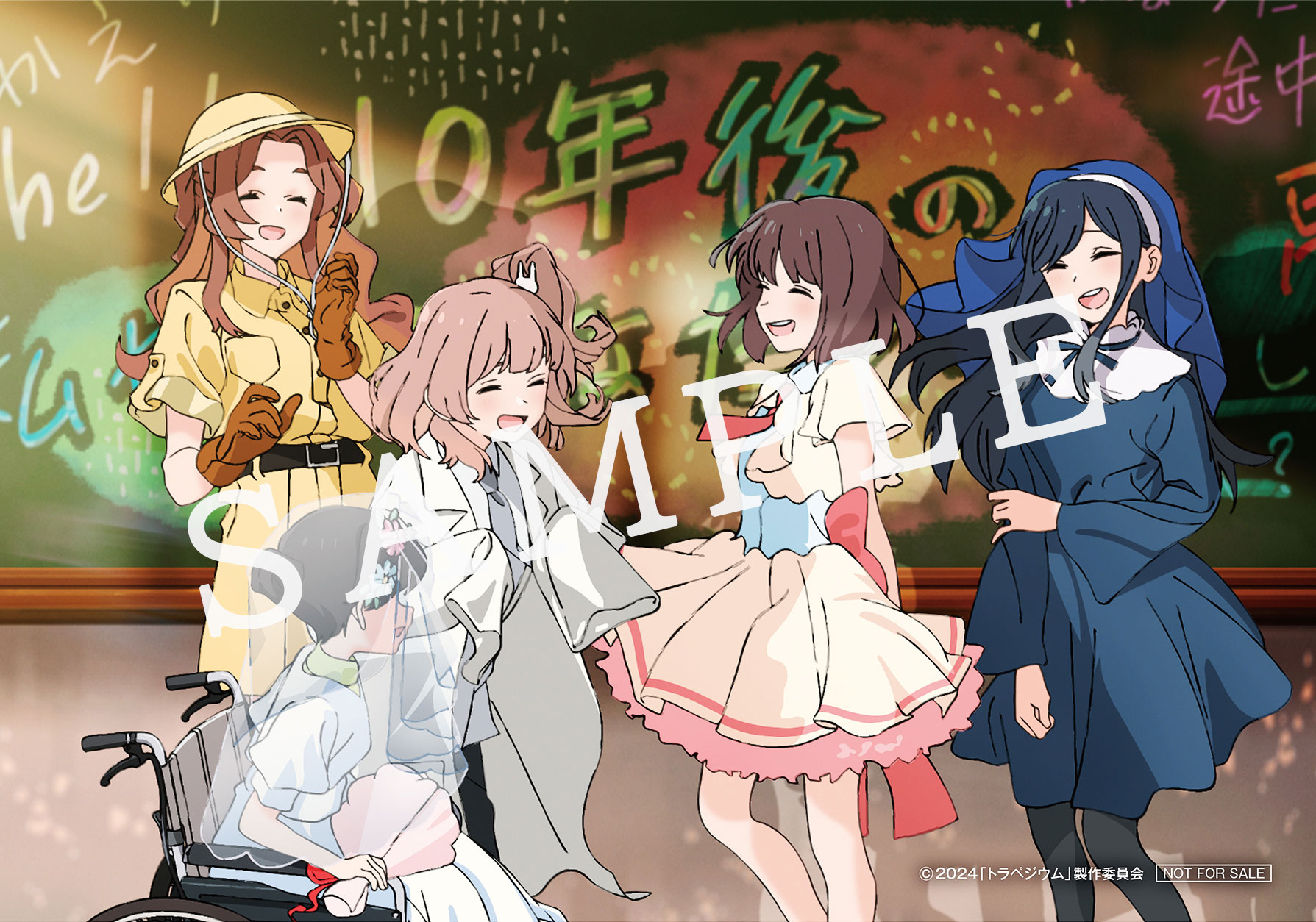 第2週目特典画像