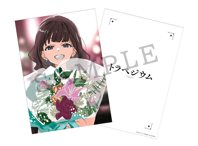 第4週目特典画像