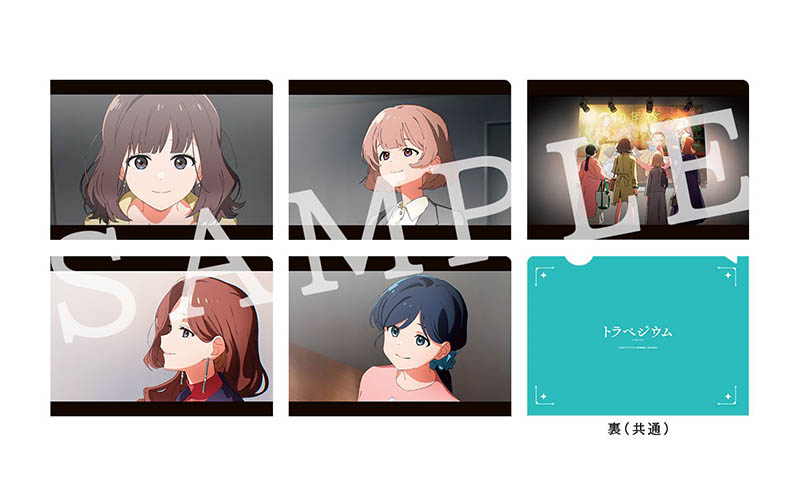 第6週目特典画像